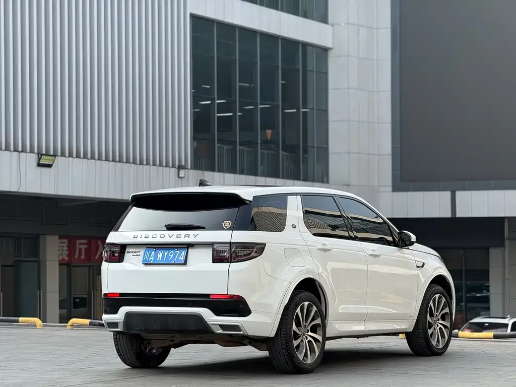 Land Rover Discovery Sport 2021 из CN, фото 5