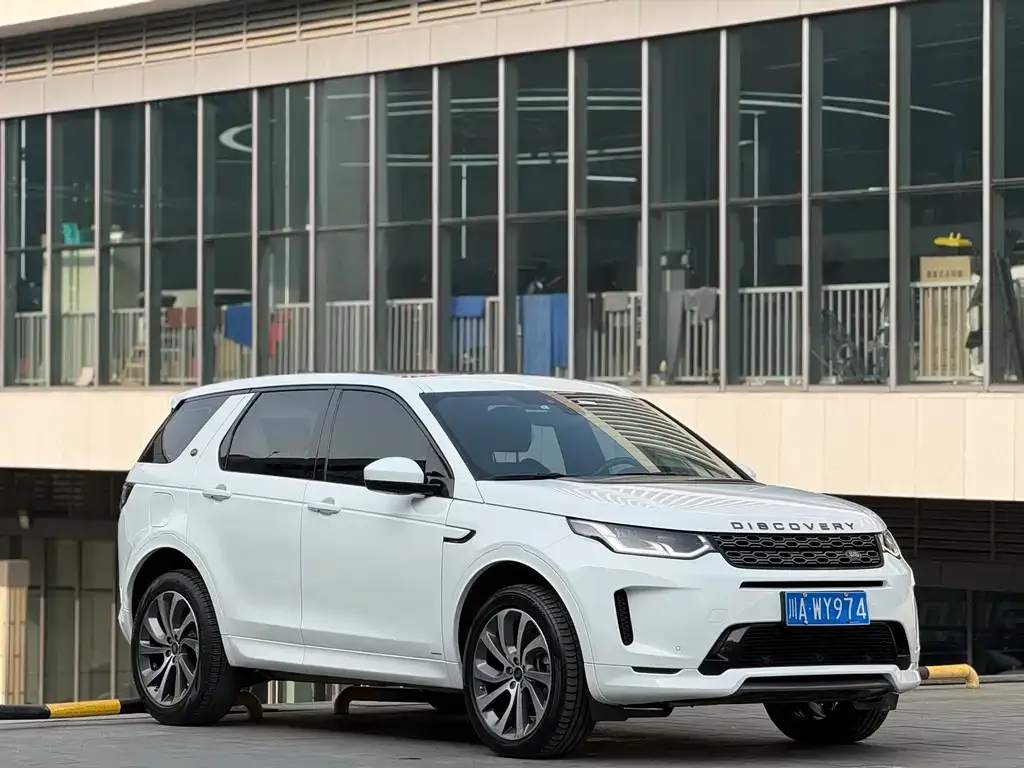 Land Rover Discovery Sport 2021 из CN, фото 8