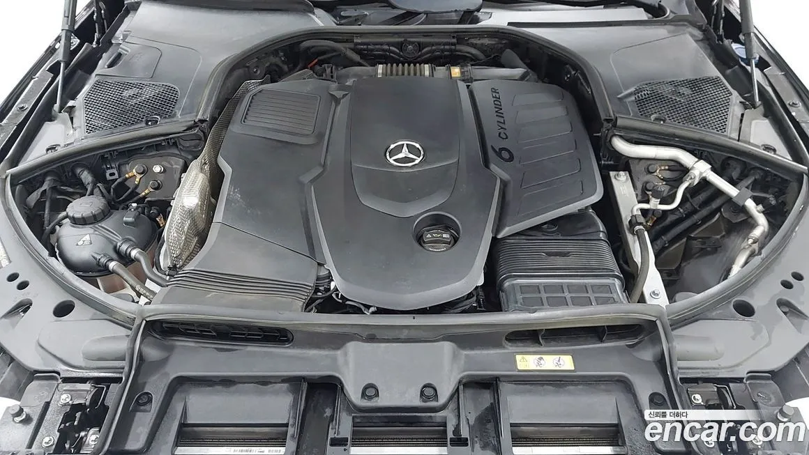 Mercedes-Benz S-Class 2021 из KR, фото 6