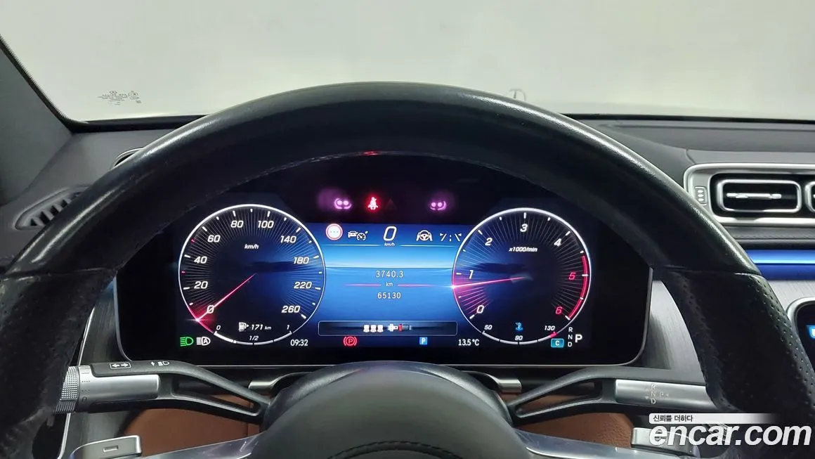 Mercedes-Benz S-Class 2021 из KR, фото 8