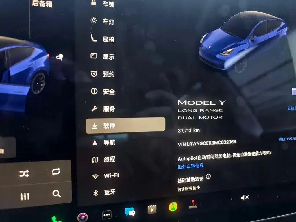 Tesla Model Y 2021 из CN, фото 10