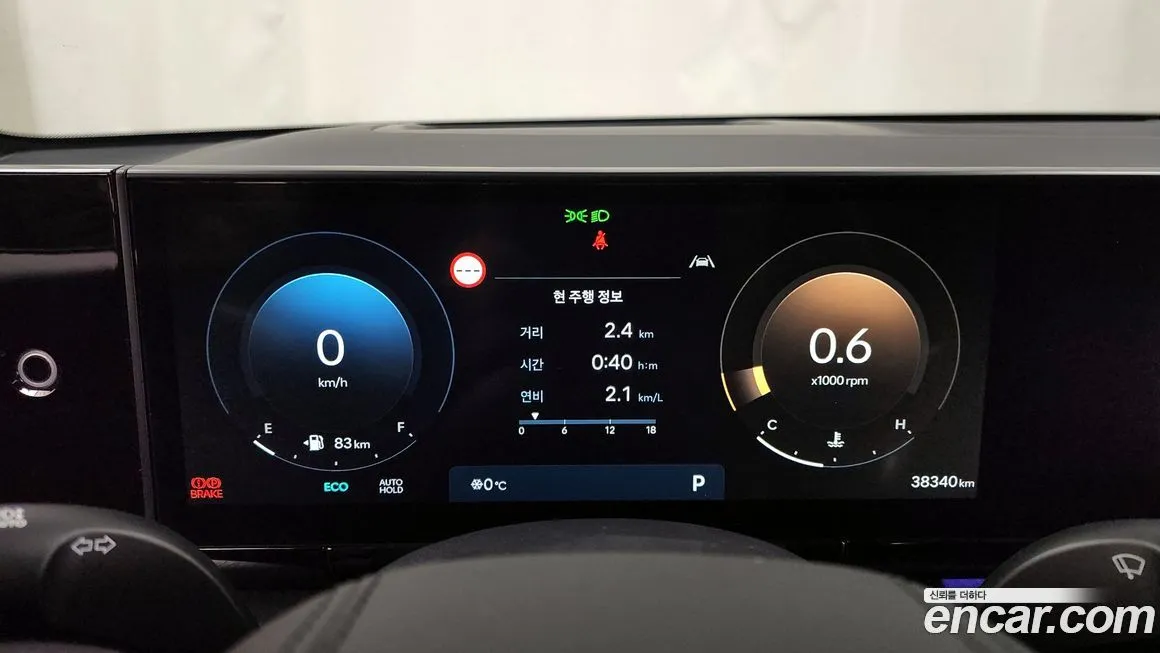 Hyundai Grandeur 2023 из KR, фото 8
