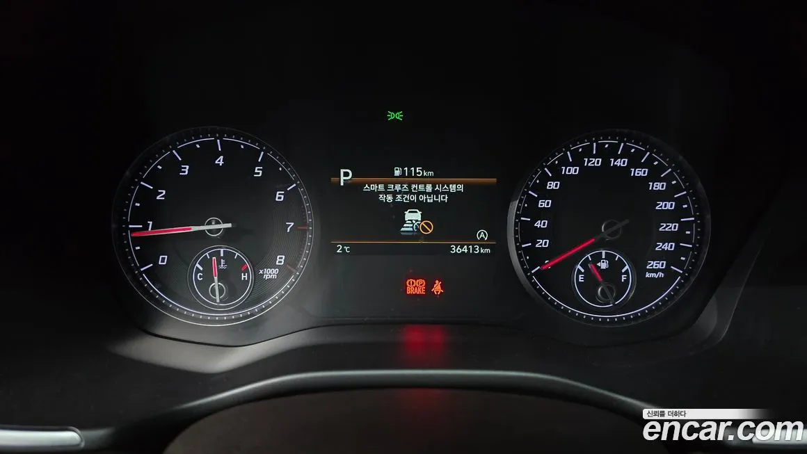 Hyundai Santafe 2021 из KR, фото 8