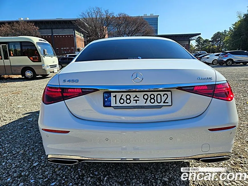 Mercedes-Benz S-Class 2024 из KR, фото 5