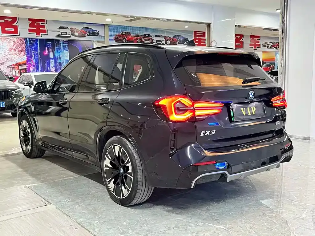 BMW iX3 2023 из CN, фото 10