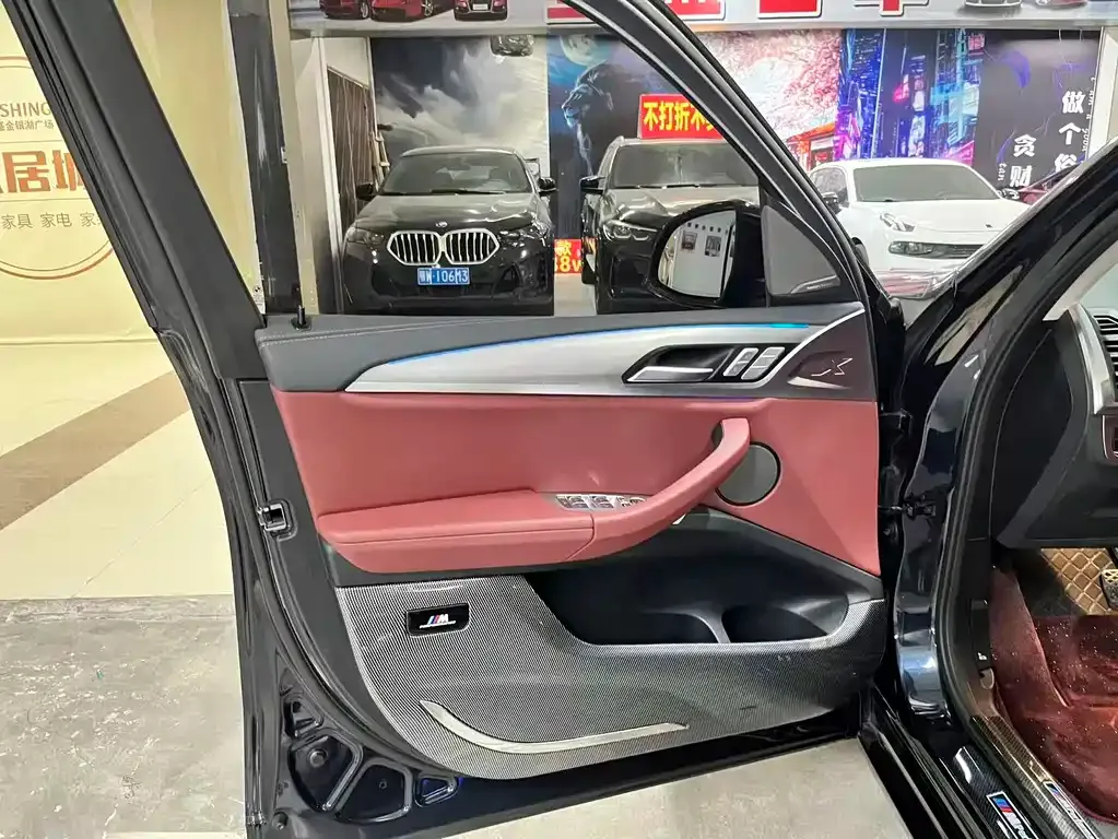 BMW iX3 2023 из CN, фото 5