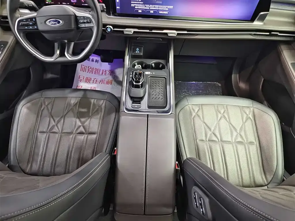 Ford Edge 2025 из CN, фото 7