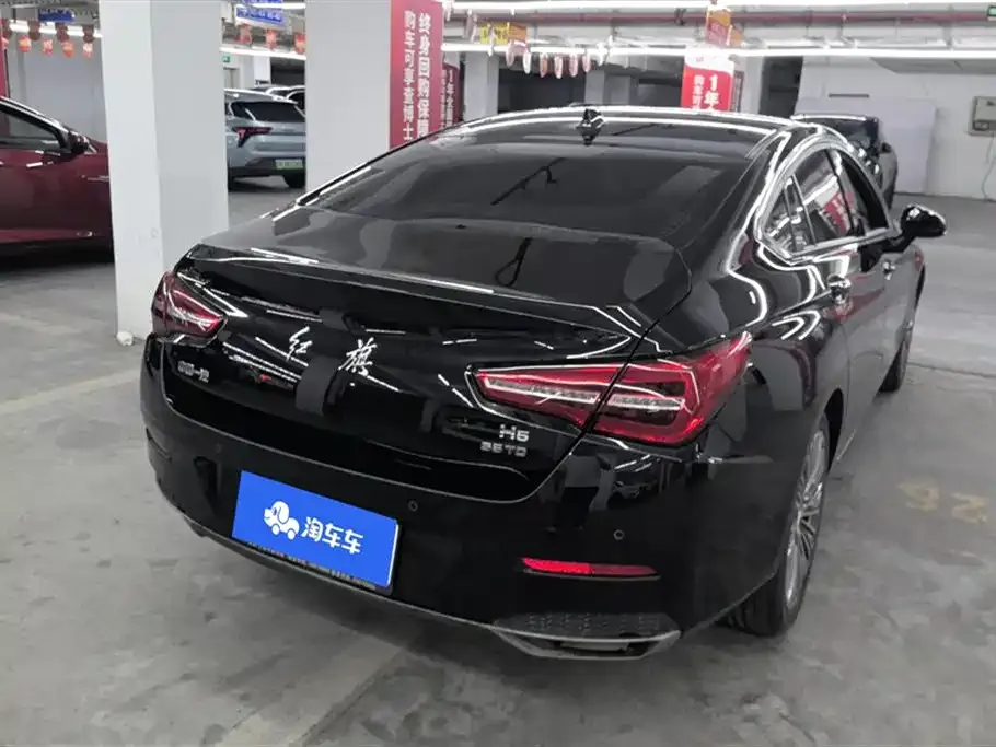 Hongqi H5 2022 из CN, фото 3