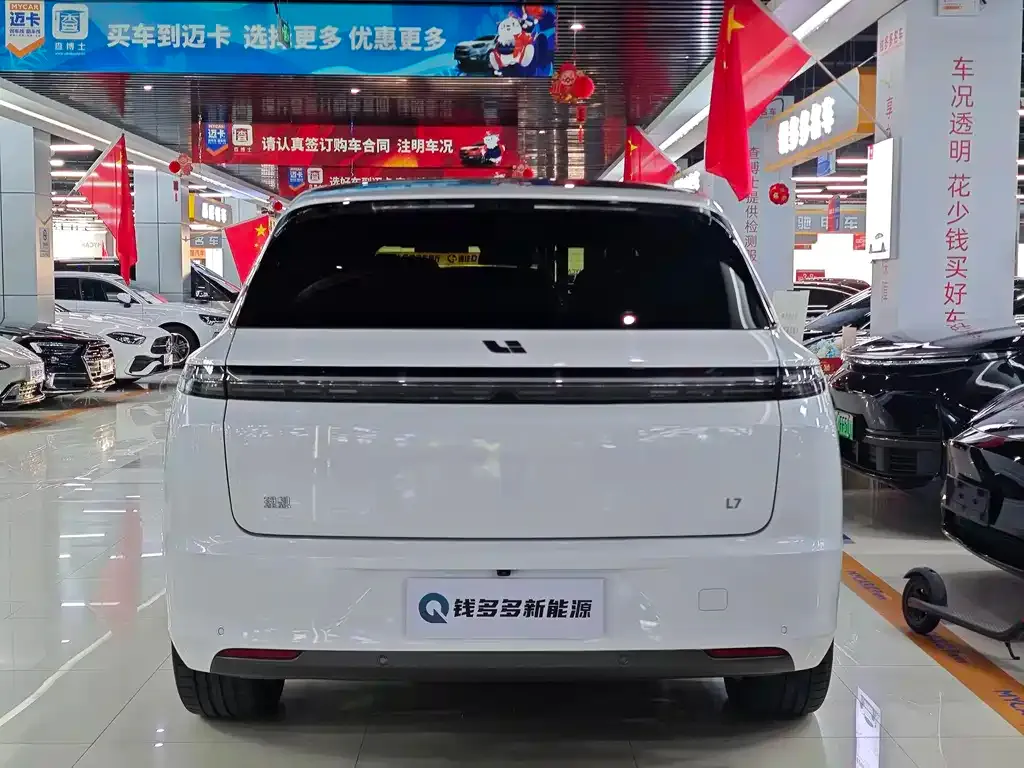 Li Auto L7 2023 из CN, фото 4