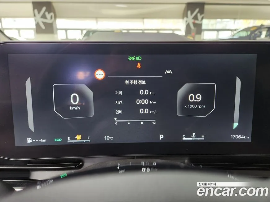 Kia Carnival 2024 из KR, фото 8