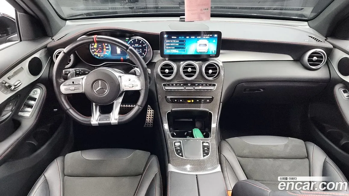 Mercedes-Benz GLC-Class 2022 из KR, фото 7