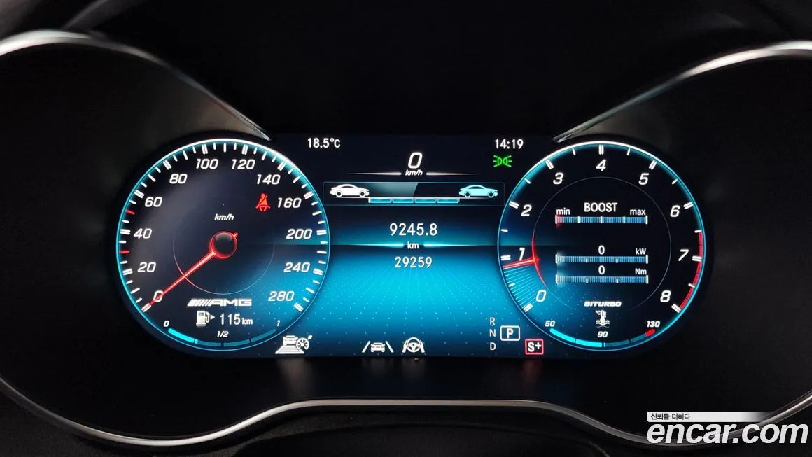 Mercedes-Benz GLC-Class 2022 из KR, фото 8