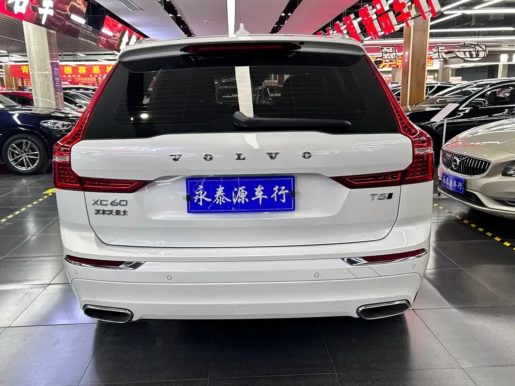 Volvo XC60 2021 из CN, фото 4