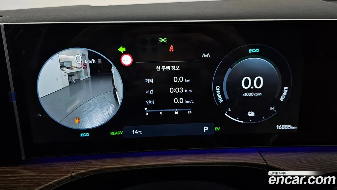 Hyundai Santafe 2025 из KR, фото 8