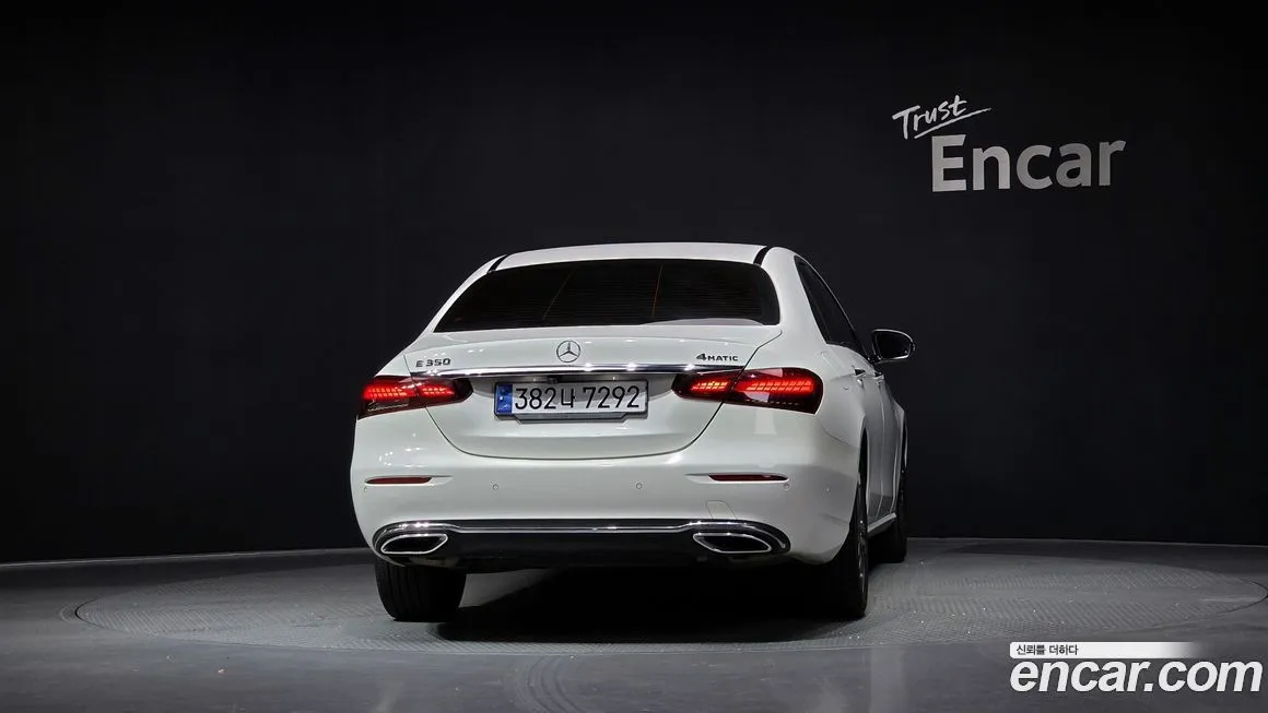 Mercedes-Benz E-Class 2022 из KR, фото 4