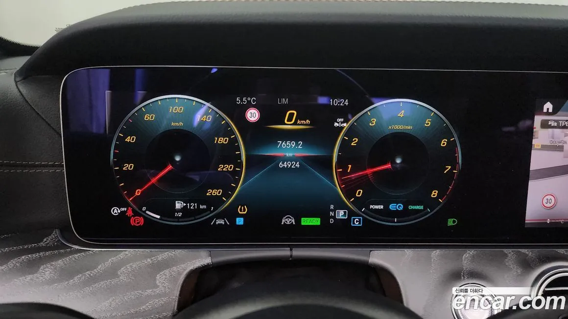 Mercedes-Benz E-Class 2022 из KR, фото 8