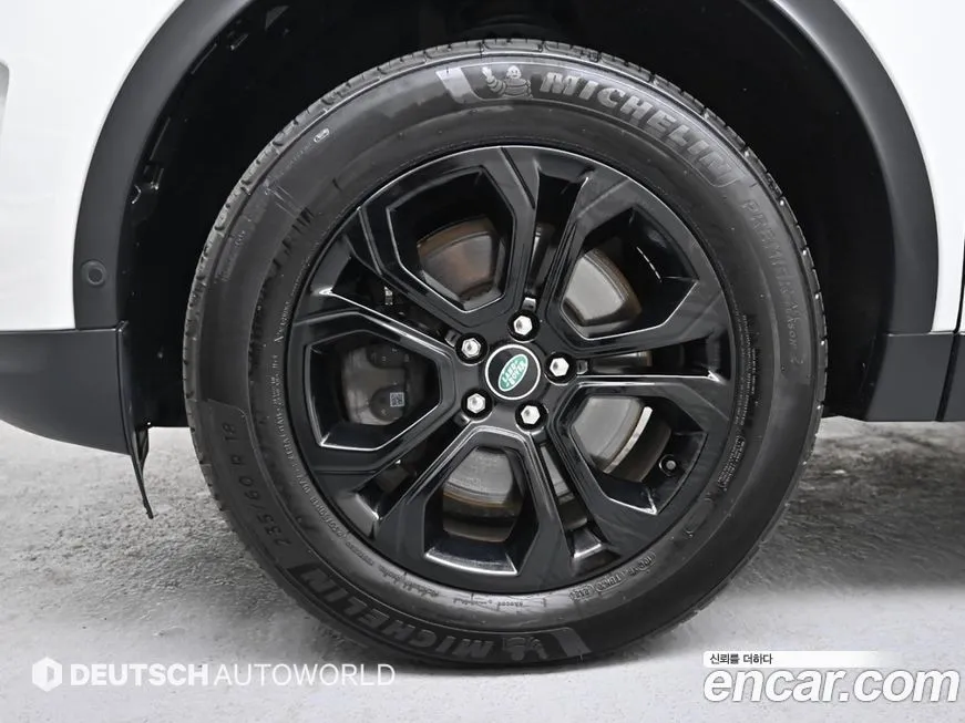 Land Rover Discovery Sport 2021 из KR, фото 5