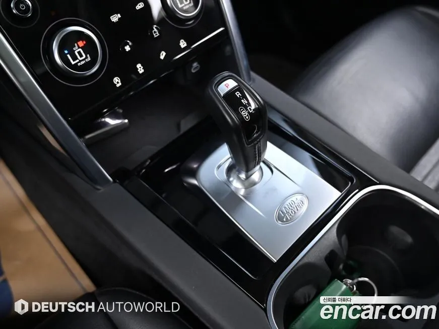 Land Rover Discovery Sport 2021 из KR, фото 9