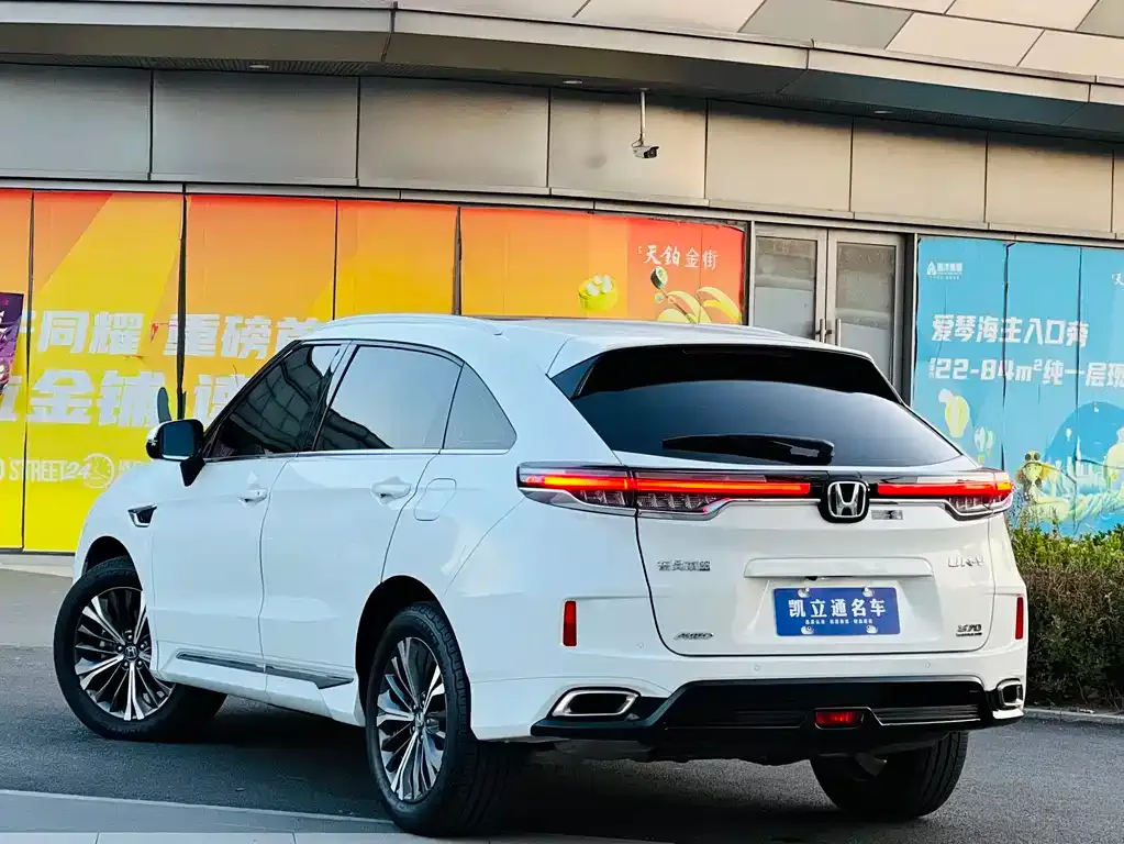 Honda UR-V 2021 из CN, фото 5