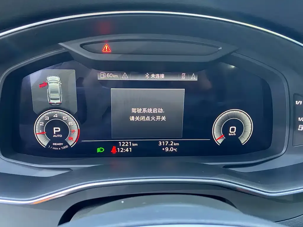Audi A7 2024 из CN, фото 10