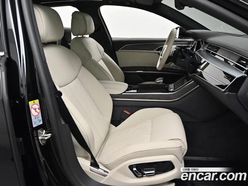 Audi A8 2023 из KR, фото 10