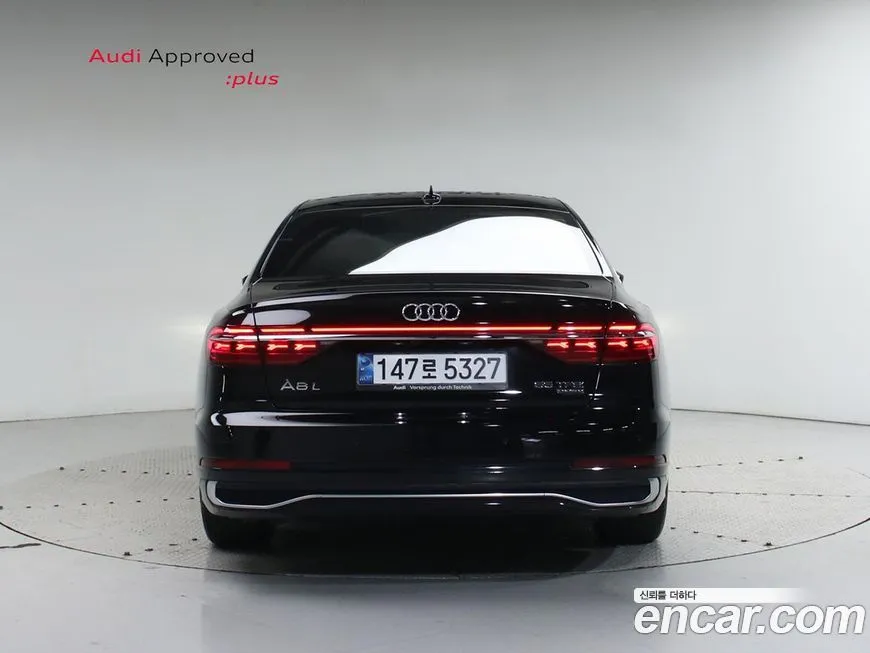 Audi A8 2023 из KR, фото 4