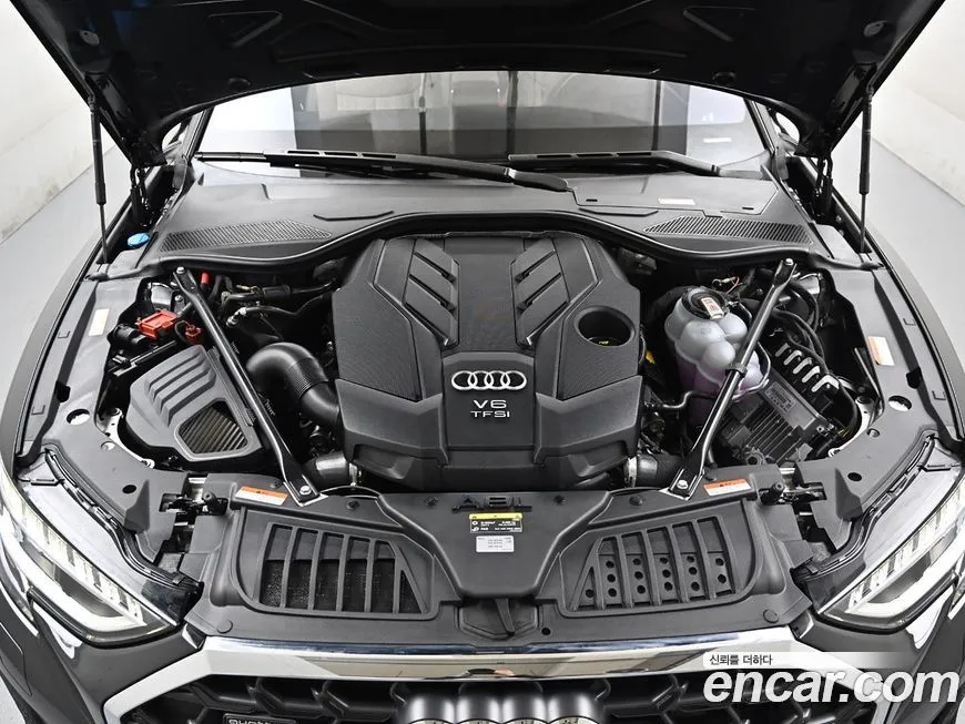 Audi A8 2023 из KR, фото 6