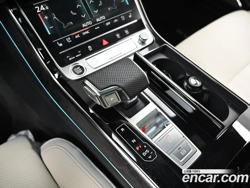 Audi A8 2023 из KR, фото 9