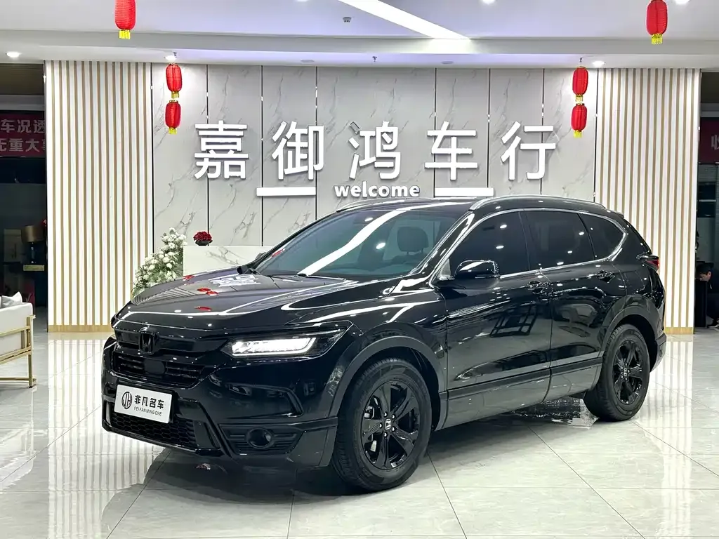 Honda Breeze 2022 из CN, фото 1