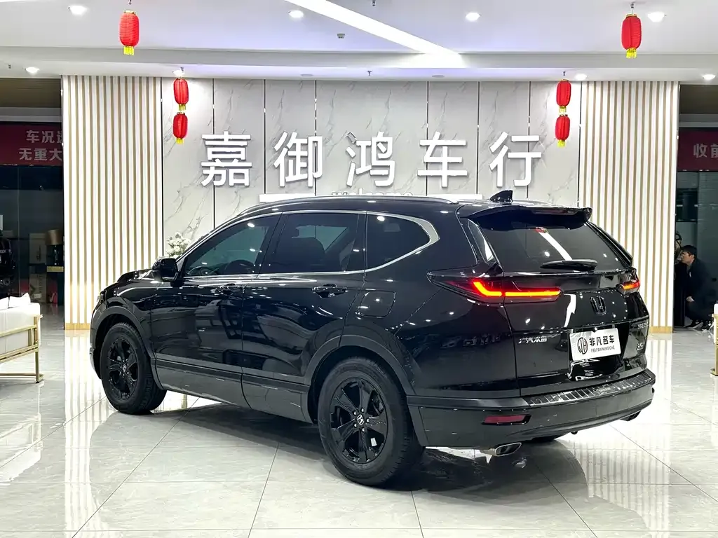 Honda Breeze 2022 из CN, фото 3