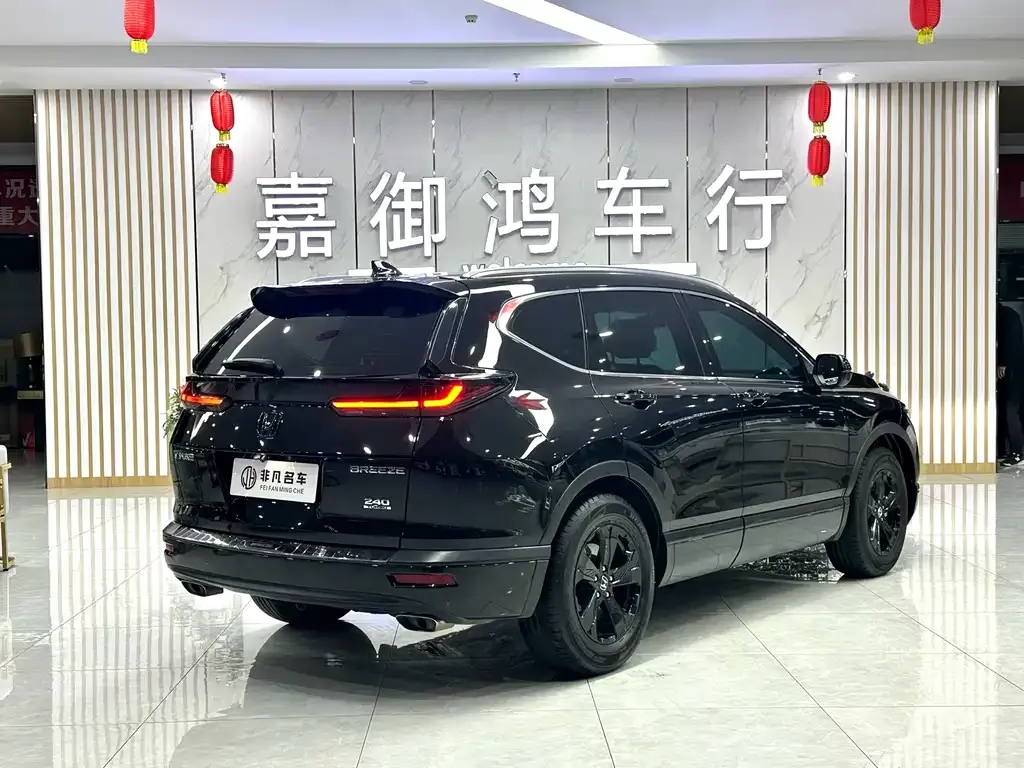 Honda Breeze 2022 из CN, фото 4