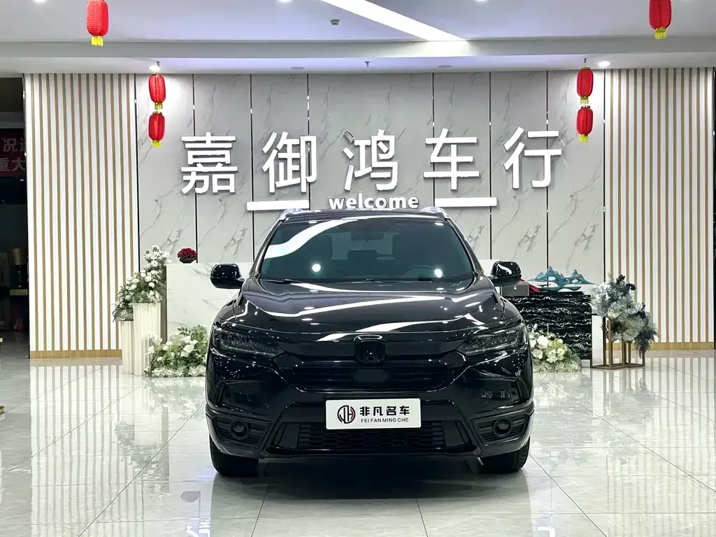 Honda Breeze 2022 из CN, фото 5