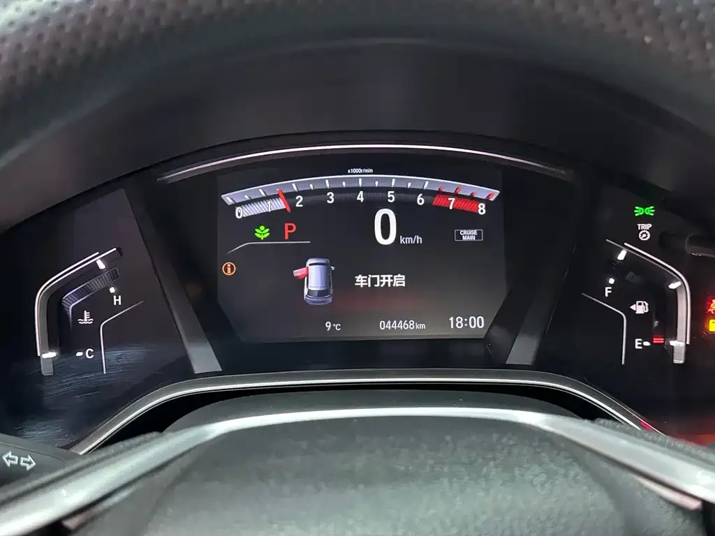 Honda Breeze 2022 из CN, фото 6