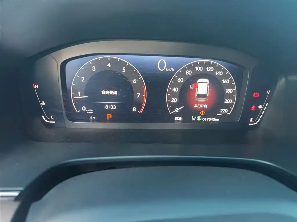 [object Object] Breeze 2024 из CN, фото 4