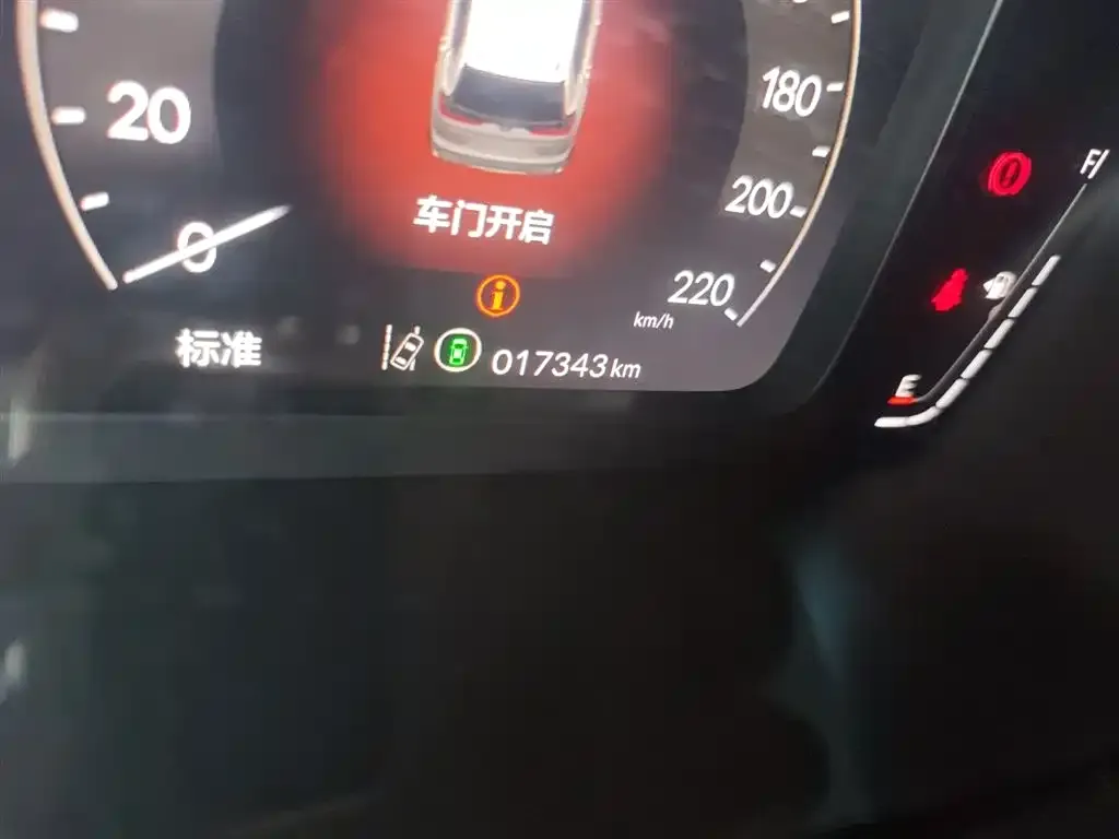 [object Object] Breeze 2024 из CN, фото 5