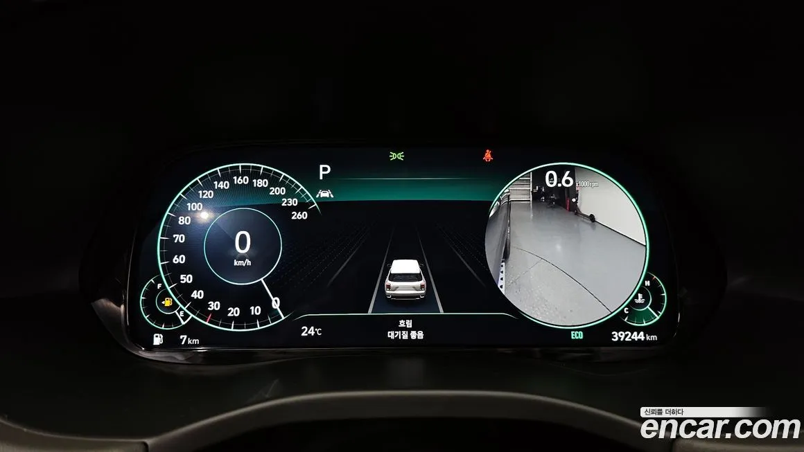Hyundai Palisade 2021 из KR, фото 8
