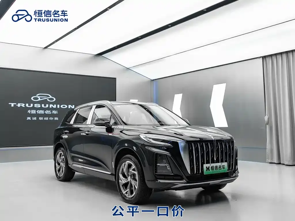 Hongqi HS3 PHEV — фото 3