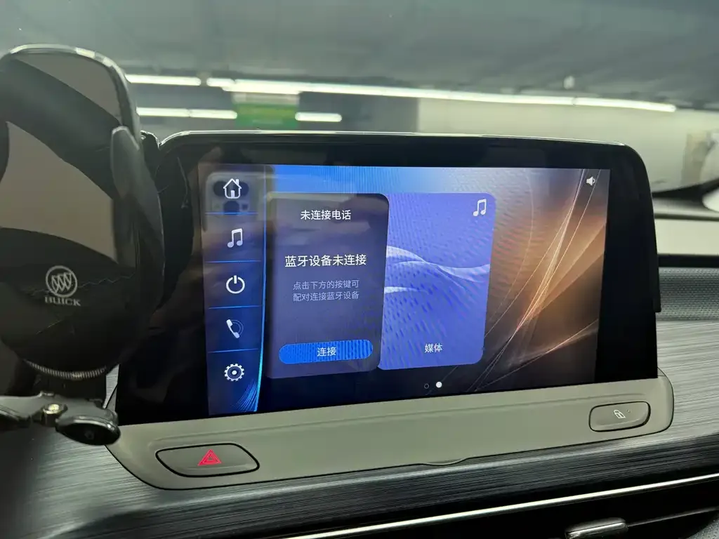 Buick Velite 6 2024 из CN, фото 5