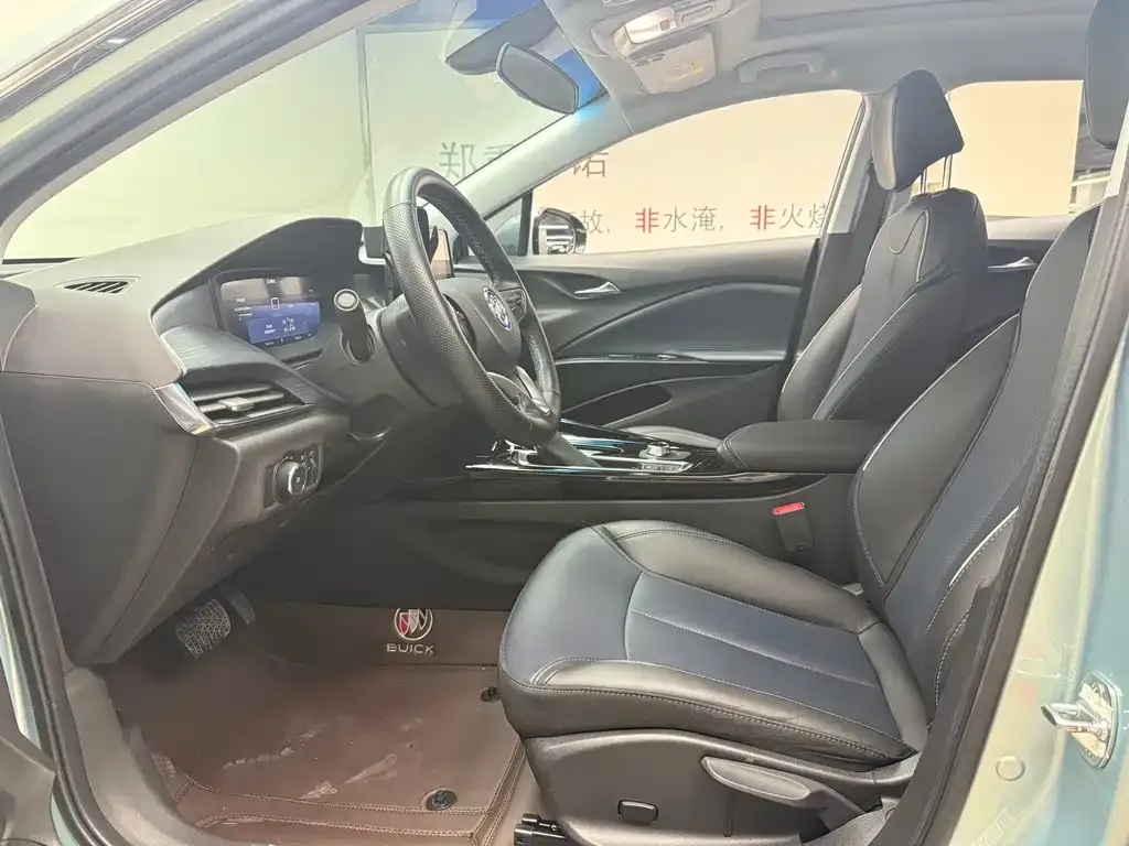 Buick Velite 6 2024 из CN, фото 9