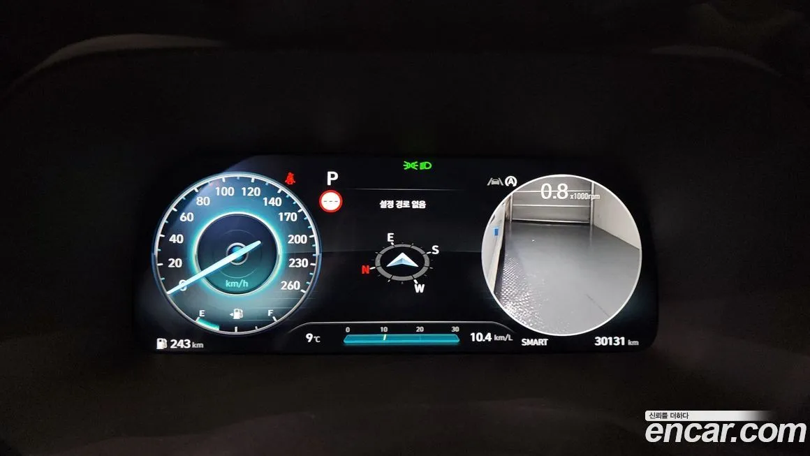 Hyundai Palisade 2024 из KR, фото 8