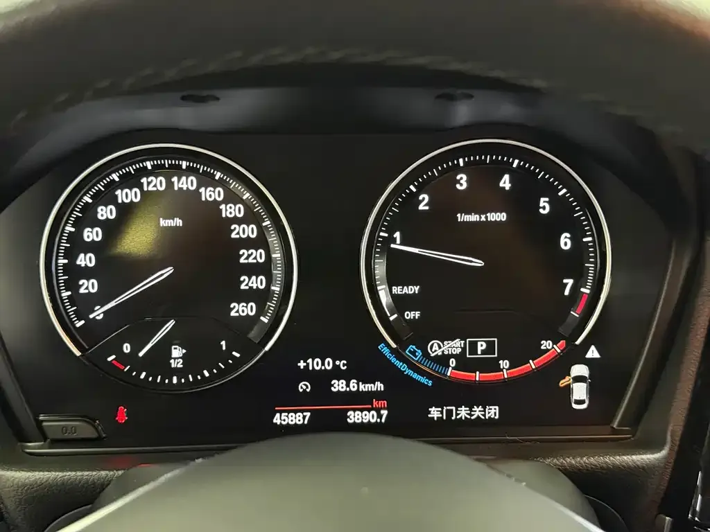 BMW 1 Series 2021 из CN, фото 8