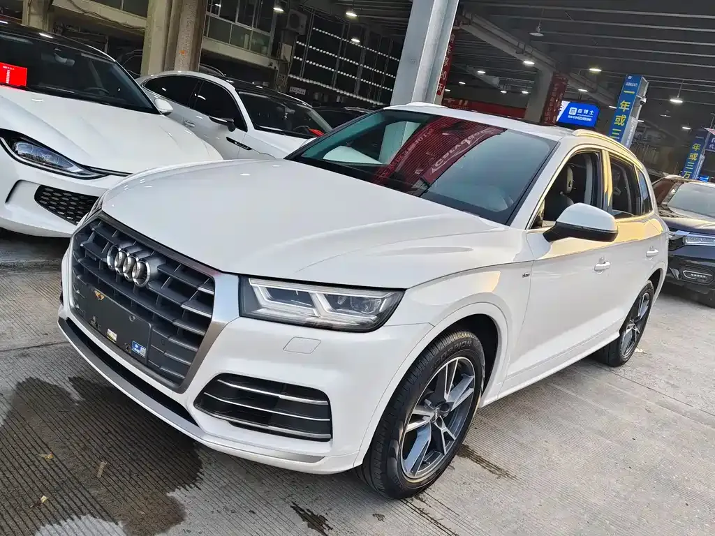 Audi Q5L
