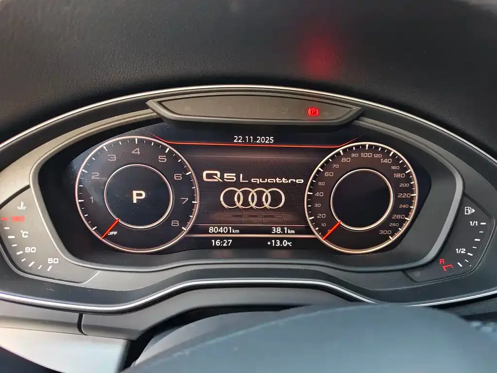 Audi Q5L 2021 из CN, фото 9