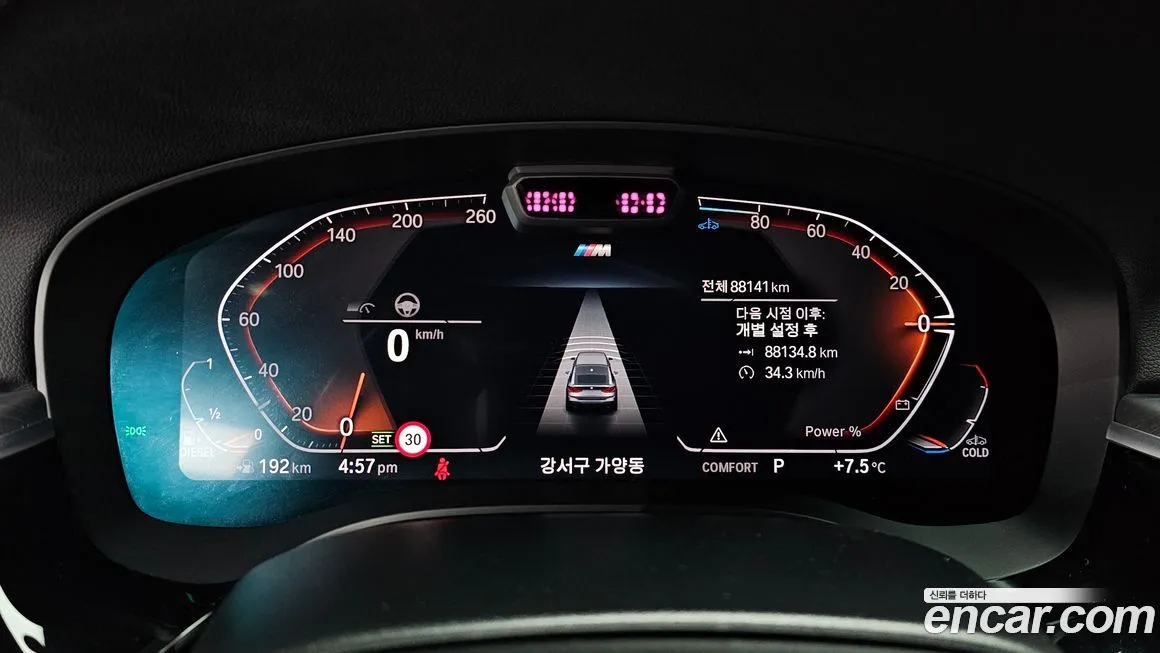 BMW Gran Turismo 2022 из KR, фото 8