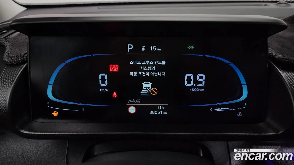 Hyundai Casper 2022 из KR, фото 8