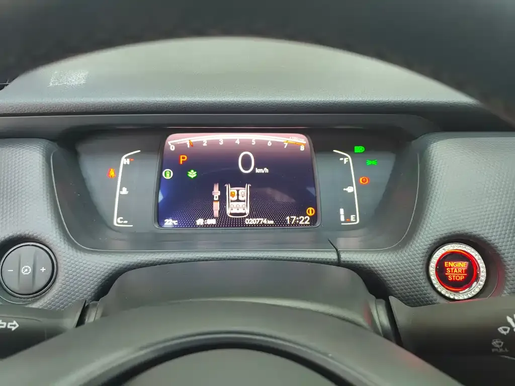 Honda Fit 2021 из CN, фото 9