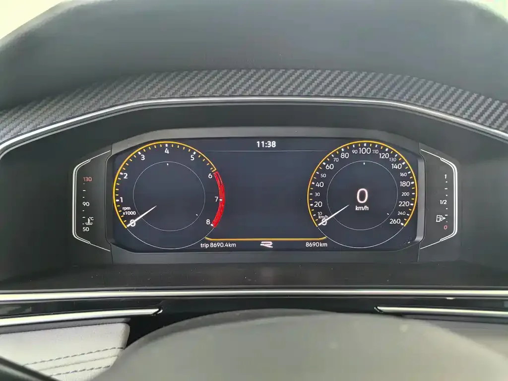 Volkswagen Tiguan L 2024 из CN, фото 7