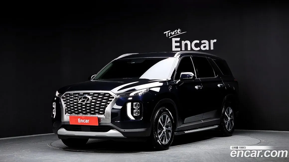 Hyundai Palisade 2022 из KR, фото 1