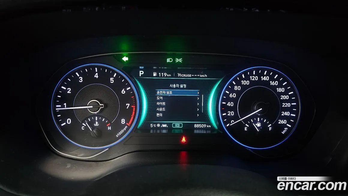 Hyundai Palisade 2022 из KR, фото 8