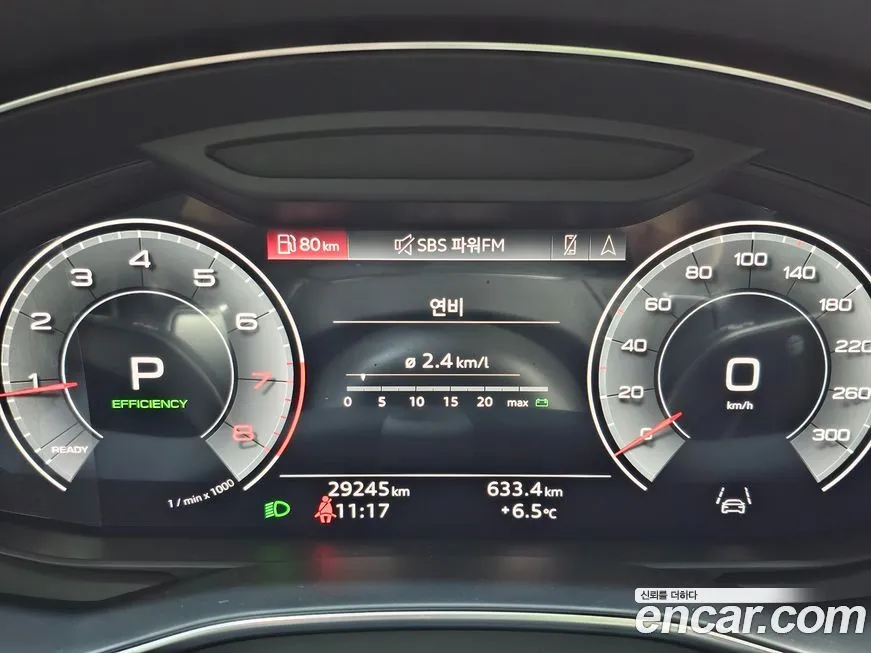Audi A6 2023 из KR, фото 6